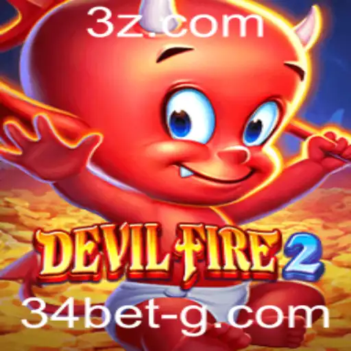34 bet - Explorando DevilFire2: Um Mergulho nas Regras e Estratégias