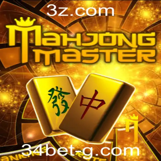 34 bet - Descubra o Fascinante Mundo de MahJongMaster e o Conceito de 34 Bet